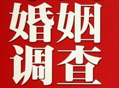 「亭湖区调查取证」诉讼离婚需提供证据有哪些