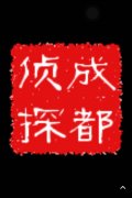 亭湖区取证公司具备哪些服务