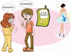 亭湖区寻人公司就单身女孩失踪原因总结